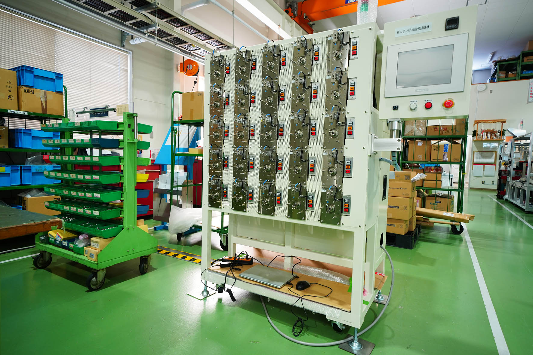 media メディア 長野県諏訪市